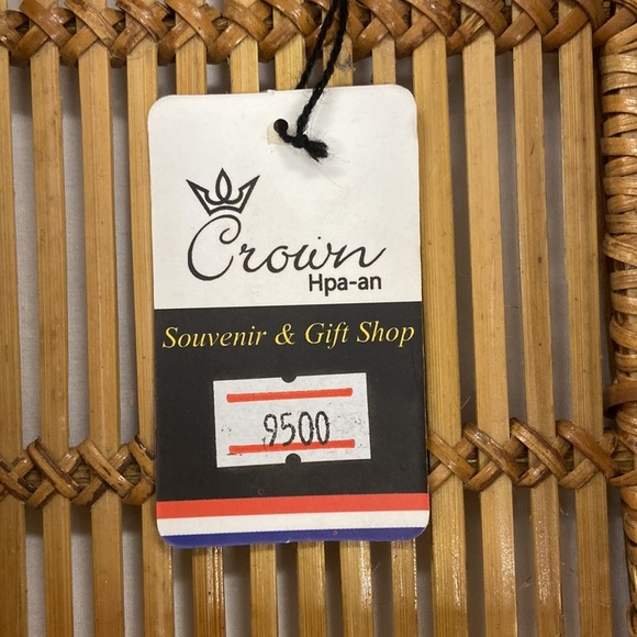 Crown | Fish Woven/Wicker Rattan Tissue Box Decor‎ Brown - Picture 9 of 10